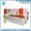 QC11Y 6X2500 Hydraulic Shearing machine for Machine shell Processing