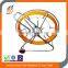 Orange and White 6mm,11mm ,13mm Fiberglass Duct Rod