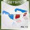 Paper Decoder Glasses with Red Lens