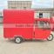 Electric food cart food trailer, food trailers, food truck for sale,