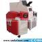 Hot selling jewelry laser spot welding machine /spot welding machine used/ spot welding machine