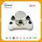 2016 promotion gift miniest rc toys drone quadcopter for kids