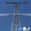 Good service Type of steel towers, supporting steel lattice towers, mobile towers