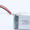 Rechargeable RC Battery Li-polymer 650mAh 3.7V high rate 25C drone