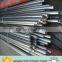 stainless steel bar