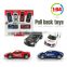 World child toy 1:64 metal toy die cast model car pull back car model from shantou toys factory