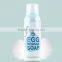 Korea Too Cool for School - Egg Mousse Soap 150ml Soft Moose Type Form Cleanser Moisturizing&Whitening Cream facial cleanser