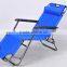 Outdoor portable foldable leisure chair