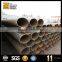 a106 q235b tianjin factory erw black steel pipe/tubes, erw steel pipe