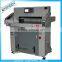 Hydraulic paper cutter machine XH670R