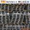 Prime Quality Hot sale u beam steel channel steel