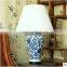 China jingdezhen blue and white porcelain table lamp with wood base