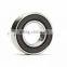 High Quality Low Noise High Rotate Speed Deep Groove Ball Bearing 603