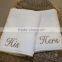 Monogrammed his and hers cotton hand towel custom