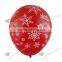11 inches-Wholesale Navy Blue Snowflakes Non Latex Balloons Christmas Round Latex Free Balloon