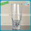 Hot sale unique style juice glass cup wholesale houseware drinking glass