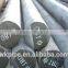 240mm round bar