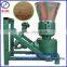 GX brand top grade biomass straw pellet machine with CE