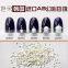 Korean Style Professional AB Color 3D Nail Art Pearl ZX:P799
