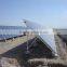 solar mount