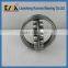 China manufacture KM 22211E spherical roller bearing for tractor
