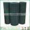 Hdpe Protective grids for gutters,mesh for gutters,net for gutters