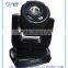 rgbw led light high quality 150 watt led moving head spot light