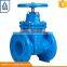 4 inch water supply pipeline used stainless steel franged gate valve