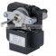 AC fan motor for humidifier