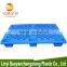 1200x800x140mm Hot Sale Low Price Standard Size Recyclable Euro Plastic Pallet for Industrial