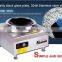 Hotel electric appliance stainless steel commercial electric stove inductiion wok 2015 new arrival H80CM