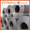 Bright surface cold rolled steel coils