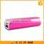 High Speed 2200mAh Power Bank for Samsung Galaxy
