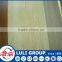 High quatity flooring in LULI goup