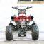 Wholesale 49cc 2 stroke pull start cheap ATV quad for sale