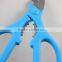 8.5 INCH KITCHEN SCISSORS