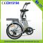 Alibaba Highly Recommend folding electric bike