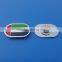 Good Quality Soft Enamel Silver Uae National Day Lapel Pin/Emblem