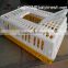 Fcatory Price Poultry Transport Cage / Chicken Cage Plastic Design