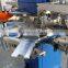 Can Koozies Rotary Screen Printing Machine for Sale