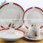 20 PCS Round Shape Porcelain Dinner Set with Color Lines Decal Printing