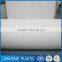 Cheap woven bag pp fabric roll direct from China