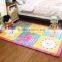 Modern Design Cartoon Kids Playing Carpet