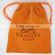 top style customized large velvet coffee bag