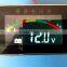Digital LCD 12V VOLTMETER
