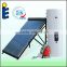 2016 New Solar Keymark Certified Vacuum Tube Pressurized Solar Water Heaters 100L To 1000L System                        
                                                Quality Choice