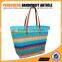Beautiful colors of the beach paper straw woven tote women's handbag