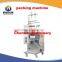 Auto liquid packaging machine manufacturer
