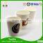 new size different size cup dispenser for plastic paper cup