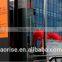 Office building(HWTC) project from Aorise